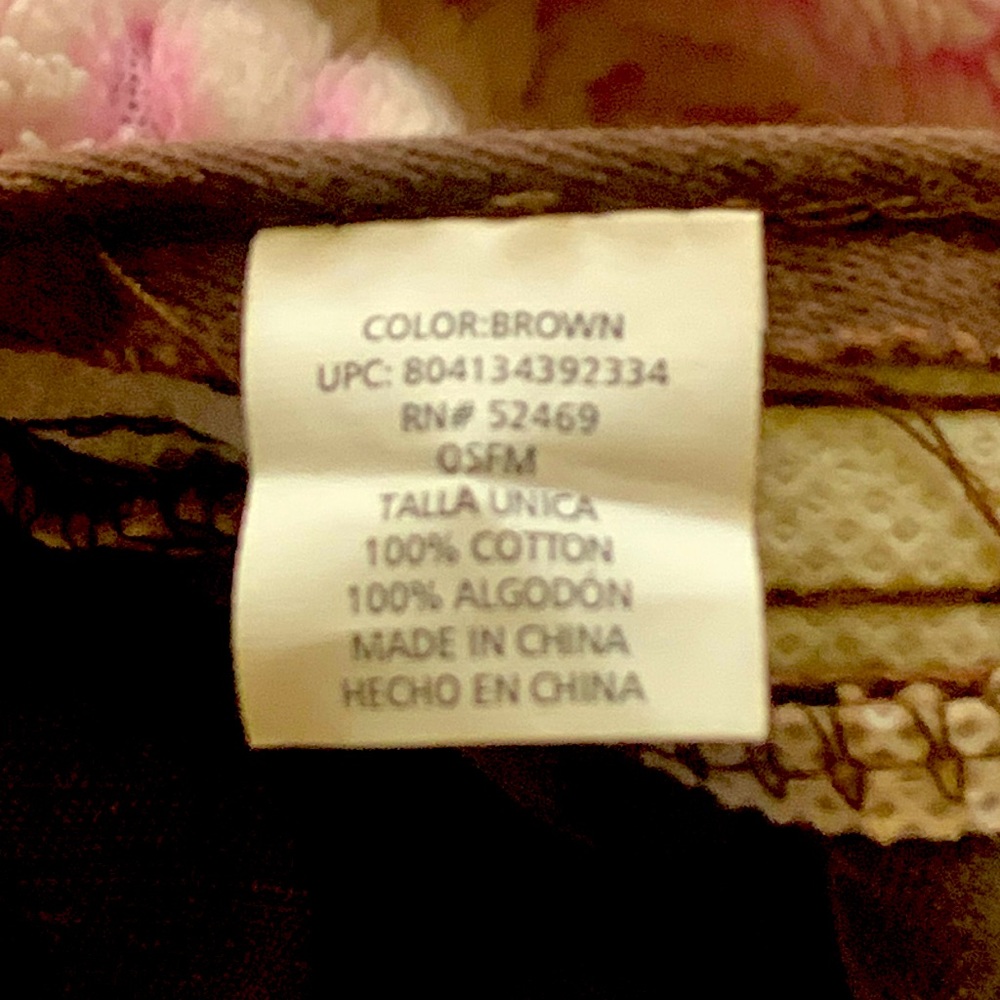 Brown Hat - Picture 2 of 3
